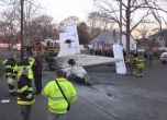 Едномоторен самолет падна в жилищен квартал на Ню Йорк