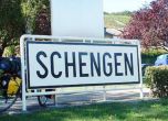 България и Румъния са изпълнили изискванията за Шенген, обяви ЕК
