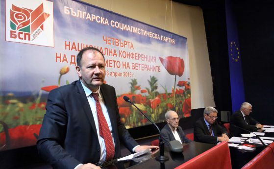 Миков: Само БСП има политически капитал от ветерани