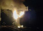 Пожар в бързия влак Бургас-София