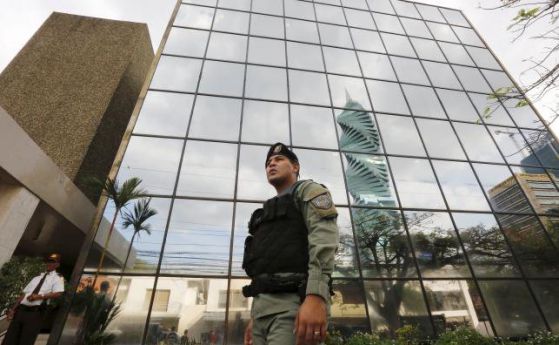Нито един арест след 27-часовото претърсване в Mossack Fonseca