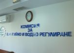 ВМРО ще съди КЕВР заради поскъпването на водата