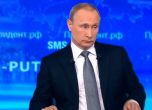 Въпросите за „Пряката линия“ на Путин репетирани предварително