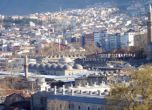 Турски общини замразяват отношения с крепостите на ДПС