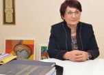 Психиатърът Вихра Миланова е новият ректор на МУ