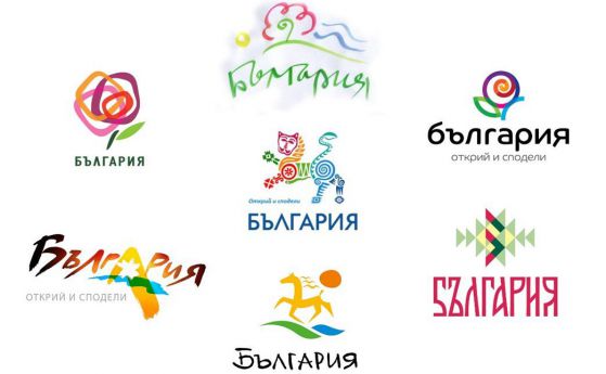 Вижте предложенията за ново туристическо лого на страната