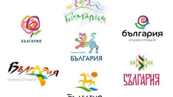 Експерти: Логото не води туристи, да спрем с негативизма
