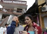 Жертвите на земетресението в Еквадор достигнаха 233 души