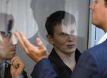 Украйна осъди на 14 г. затвор двама руски военни