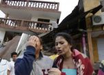 Жертвите на земетресението в Еквадор достигнаха 480 души