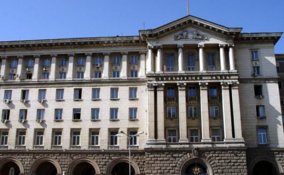 Правителството плаща 40 хил. евро заради акция на Цветанов
