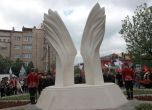 ВМРО откри паметник на загиналите ни революционери (галерия и видео)