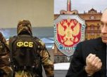 Путин: 80 чужди шпиони и 350 агенти са работили в Русия