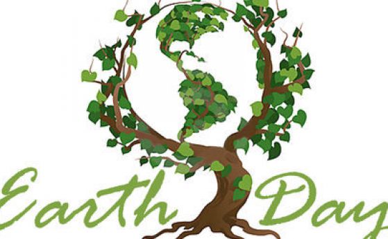Днес е Денят на земята, мотото е "Дървета за планетата"