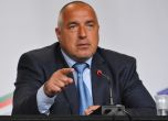 Борисов: ГЕРБ е против задължителното гласуване, но подкрепяме ПФ
