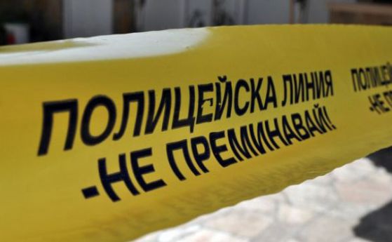 Намериха тялото на 60-годишен мъж в Казанлък