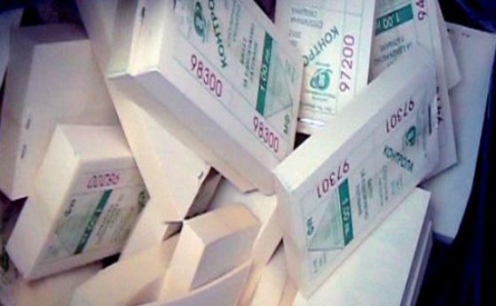 Общинари от БСП искат отмяна на новата цена на билета