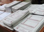 НАП очаква още 200 000 данъчни декларации до края на кампанията
