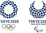 Представиха новото лого на Олимпиадата в Токио
