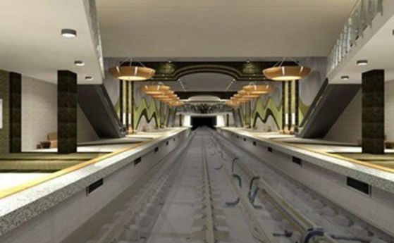 Европа ни дава 368 милиона евро за третата линия на метрото