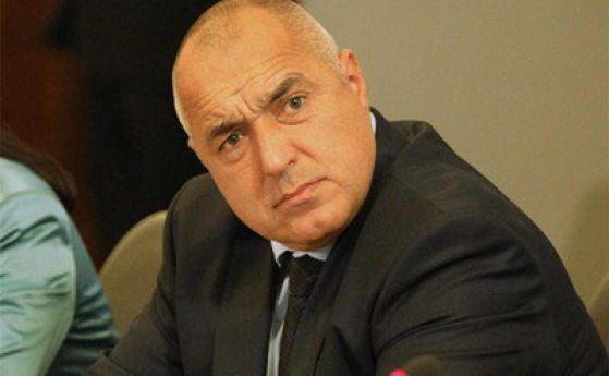 Борисов през 2014: ГЕРБ е "за" задължителното гласуване