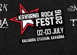 Soilwork се присъединяват към Kavarna Rock Fest