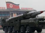 Северна Корея с поредно неуспешно изстрелване на ракета