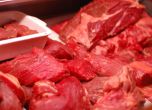 БАБХ конфискува 52 тона месо с неясен произход