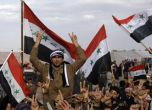 Протестиращи нахлуха в иракския парламент, армията е в пълна бойна готовност