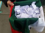 Българи в чужбина отговориха на Симеонов: Имаме право да гласуваме, вие ни пречите