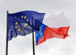 Чешкият парламент обсъжда референдум за напускане на ЕС