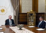 Срещата за съдбата на Давутоглу с Ердоган приключи