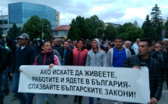 Кметът на Раднево: Фенове на "Берое" предизвикаха сблъсъците