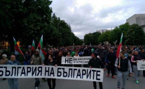ВМРО: Раднево е симптом за тежка болест на българската държавност