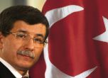 Турският премиер Ахмет Давутоглу подава оставка на 22 май