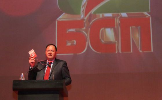 Миков: БСП не трябва да е търговска марка, а алтернатива