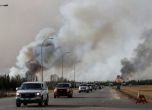 Нова евакуация в Канада, пожарът може да се разрасне двойно