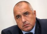 Борисов събира ГЕРБ във вторник заради ветото на Изборния кодекс