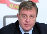 Според Каракачанов АБВ напуска властта заради новия лидер на БСП
