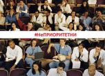 Студентски протест посреща новината, че медицината не е приоритет за държавата