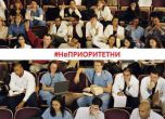 Реформатори питат Кунева защо студентите по медицина са неприоритетни за държавата