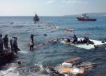 Фронтекс: 90% спад в броя на пристигналите в Гърция мигранти