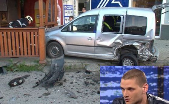 Пиян активист на Бареков причини тежка катастрофа във Велико Търново