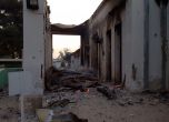 „Ислямска държава“ е убила 20 военни при атака срещу болница в Сирия