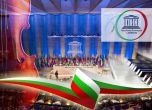 Млади български таланти отбелязват с концерт 60 години България в ЮНЕСКО
