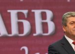Първанов: Новият президент ще бъде стратег