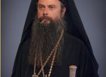 Пловдивският митрополит защити зарята на Великден