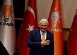 Бинали Йълдъръм поема премиерския пост Турция