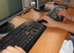 България е на предпоследно място в ЕС по навлизането на цифрови технологии