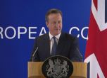 Камерън: Великобритания ще затъне в рецесия, ако напусне ЕС